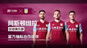 注的问题是 注的问题是